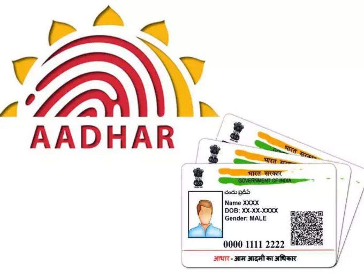 aadhar