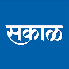 sakal