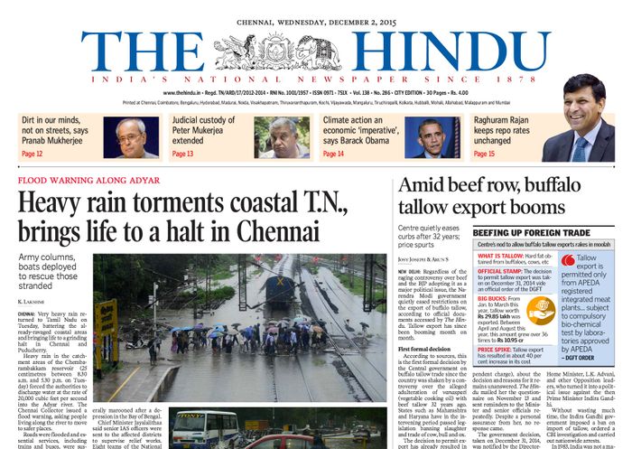 the hindu