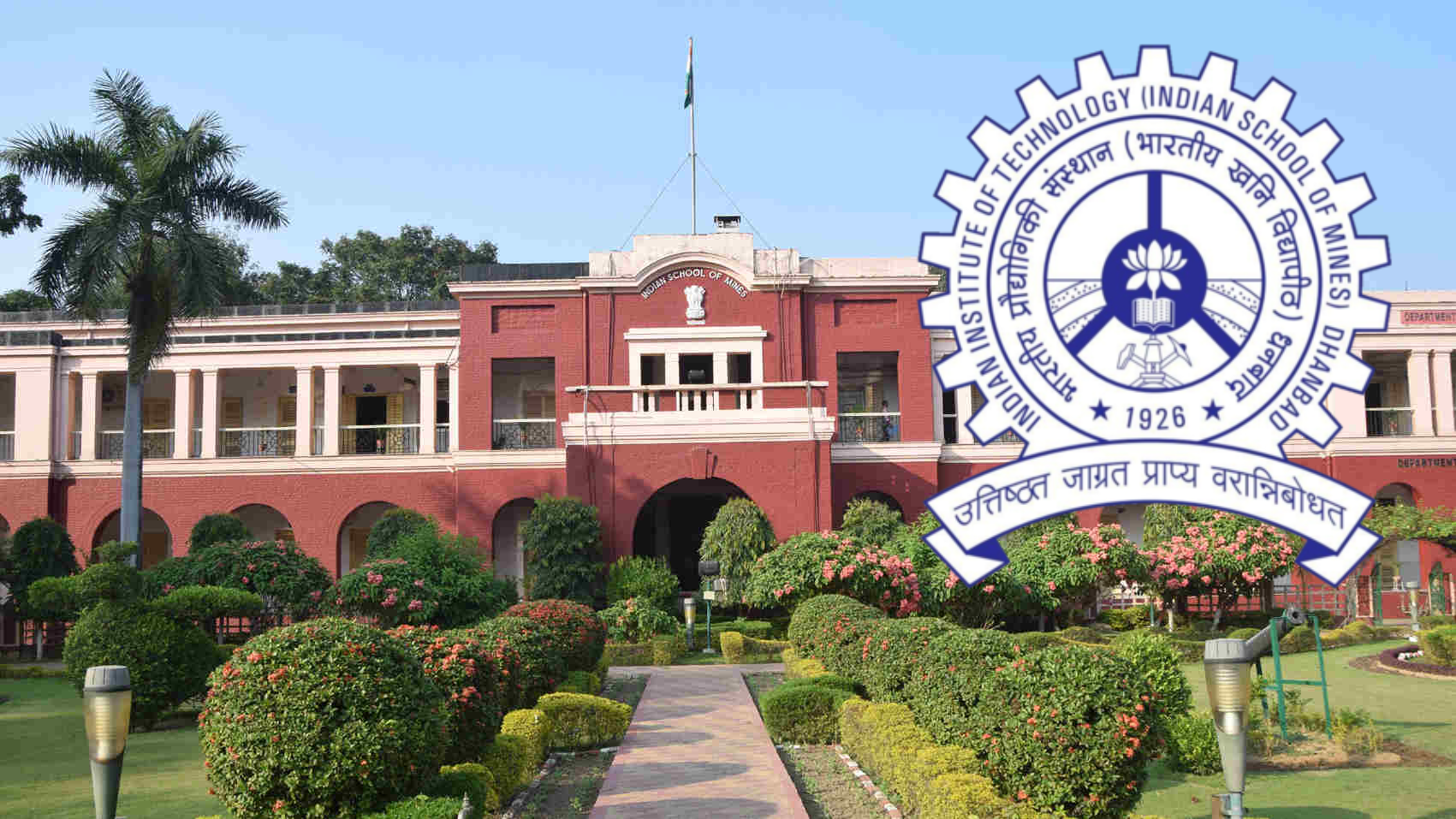 Indian Institute of Technology Dhanbad